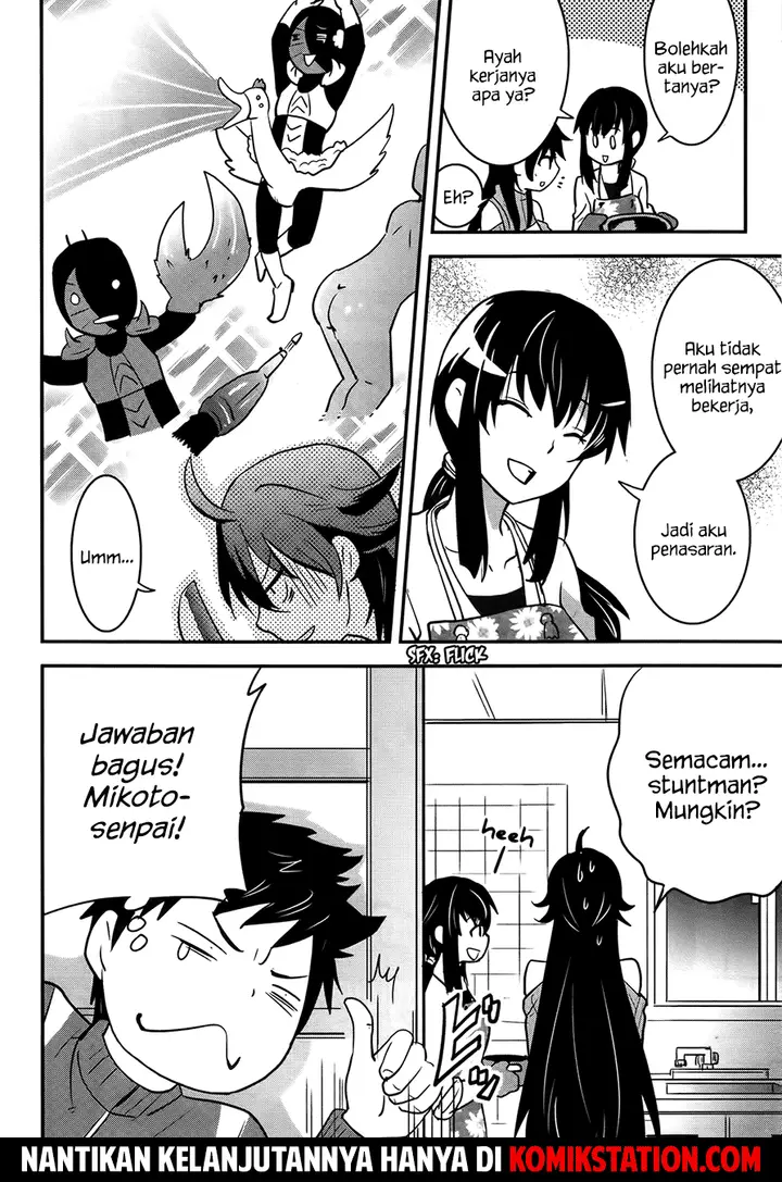 image-komik-baito-saki-wa-aku-no-soshiki-chapter-20-24/26