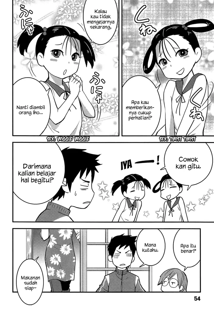 image-komik-baito-saki-wa-aku-no-soshiki-chapter-21-2/26
