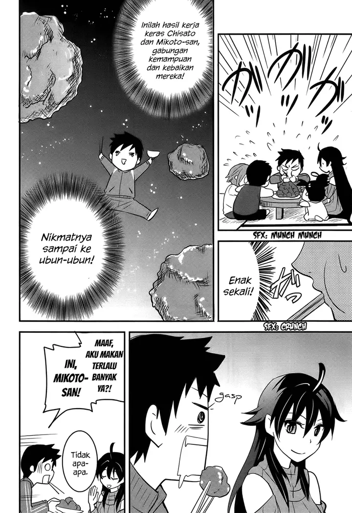 image-komik-baito-saki-wa-aku-no-soshiki-chapter-21-6/26