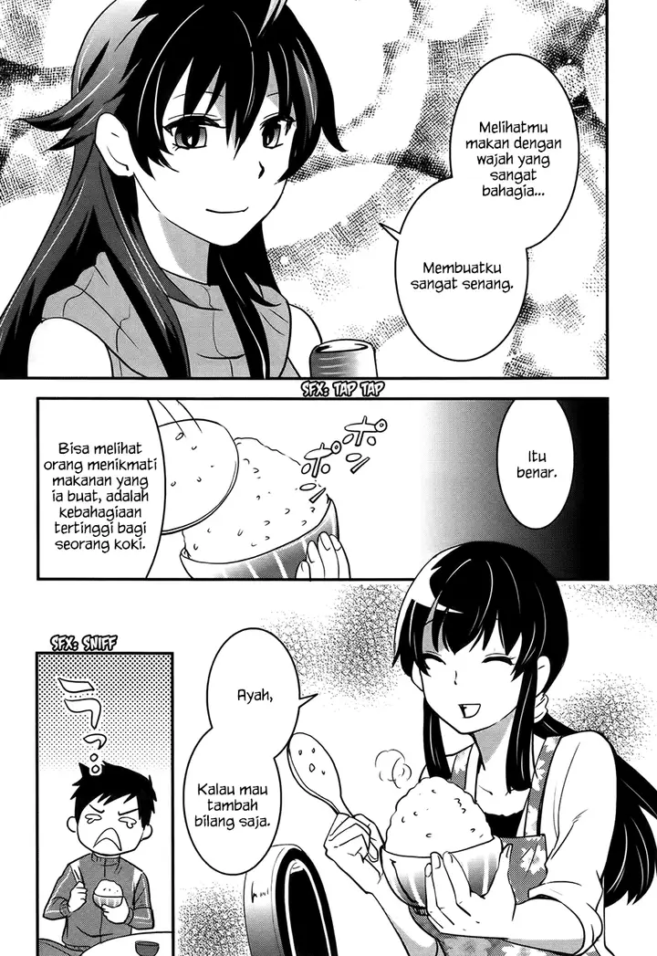 image-komik-baito-saki-wa-aku-no-soshiki-chapter-21-7/26