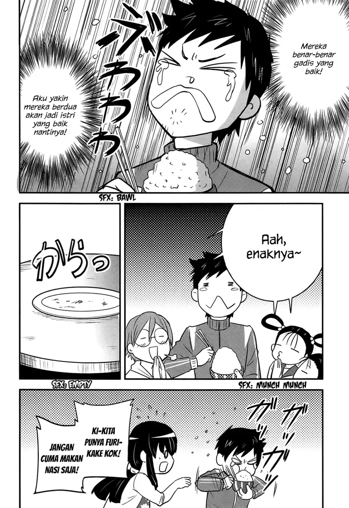 image-komik-baito-saki-wa-aku-no-soshiki-chapter-21-8/26