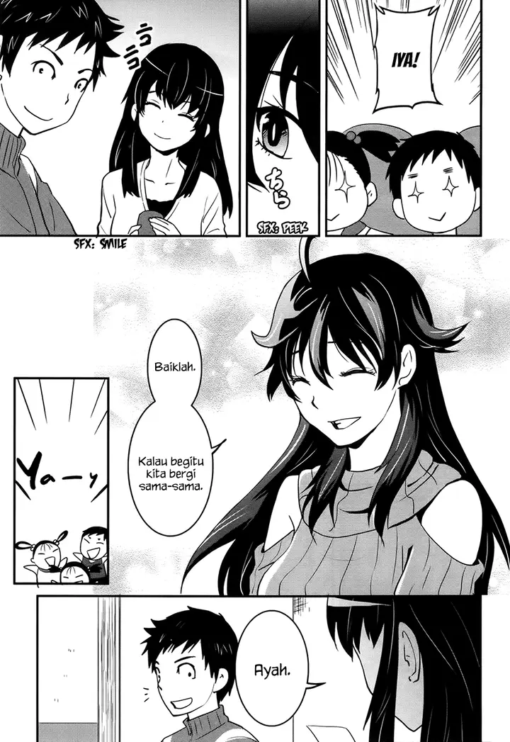 image-komik-baito-saki-wa-aku-no-soshiki-chapter-21-11/26