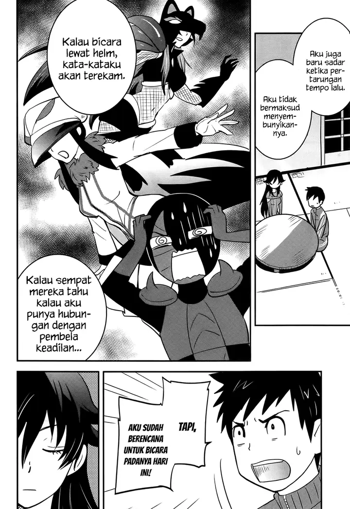 image-komik-baito-saki-wa-aku-no-soshiki-chapter-21-14/26