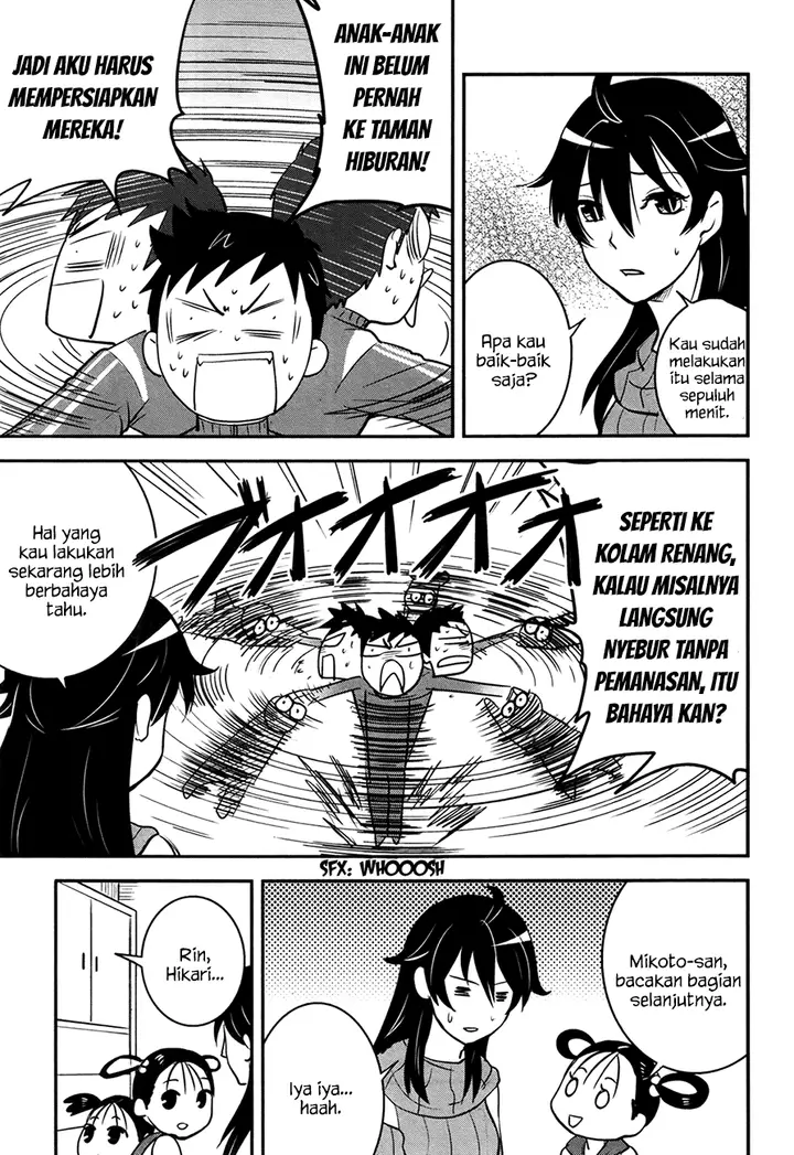 image-komik-baito-saki-wa-aku-no-soshiki-chapter-21-21/26
