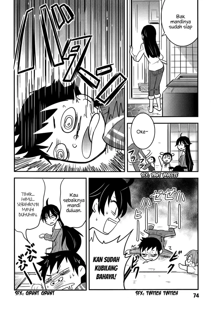 image-komik-baito-saki-wa-aku-no-soshiki-chapter-21-22/26