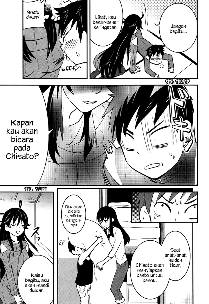 image-komik-baito-saki-wa-aku-no-soshiki-chapter-21-23/26