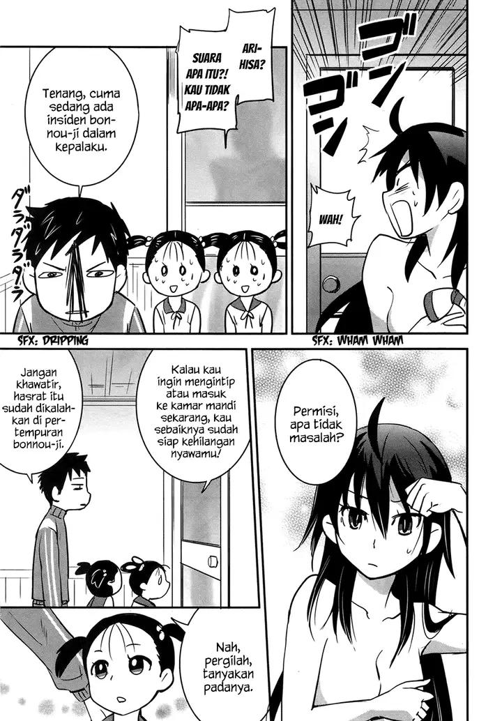 image-komik-baito-saki-wa-aku-no-soshiki-chapter-22-5/26