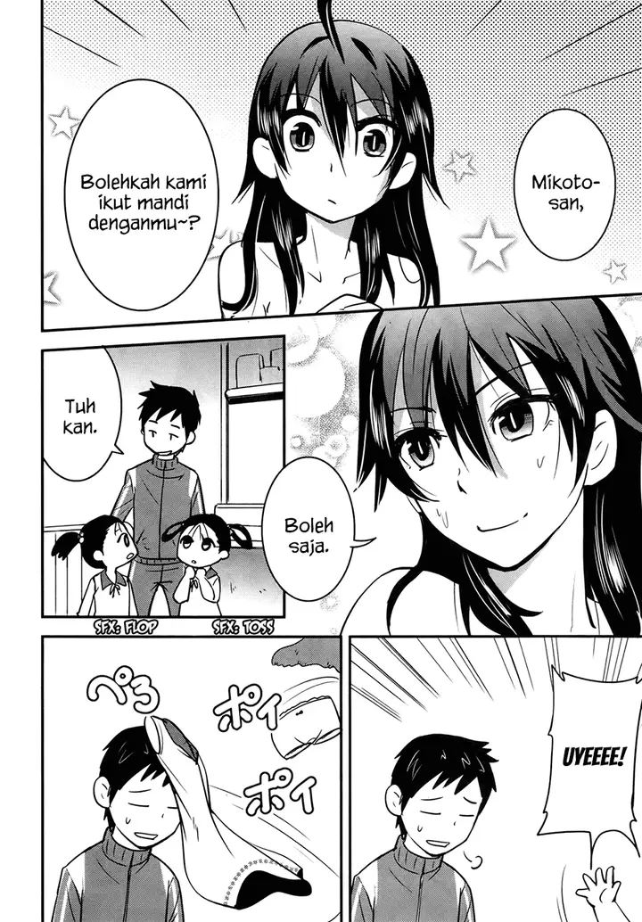 image-komik-baito-saki-wa-aku-no-soshiki-chapter-22-6/26