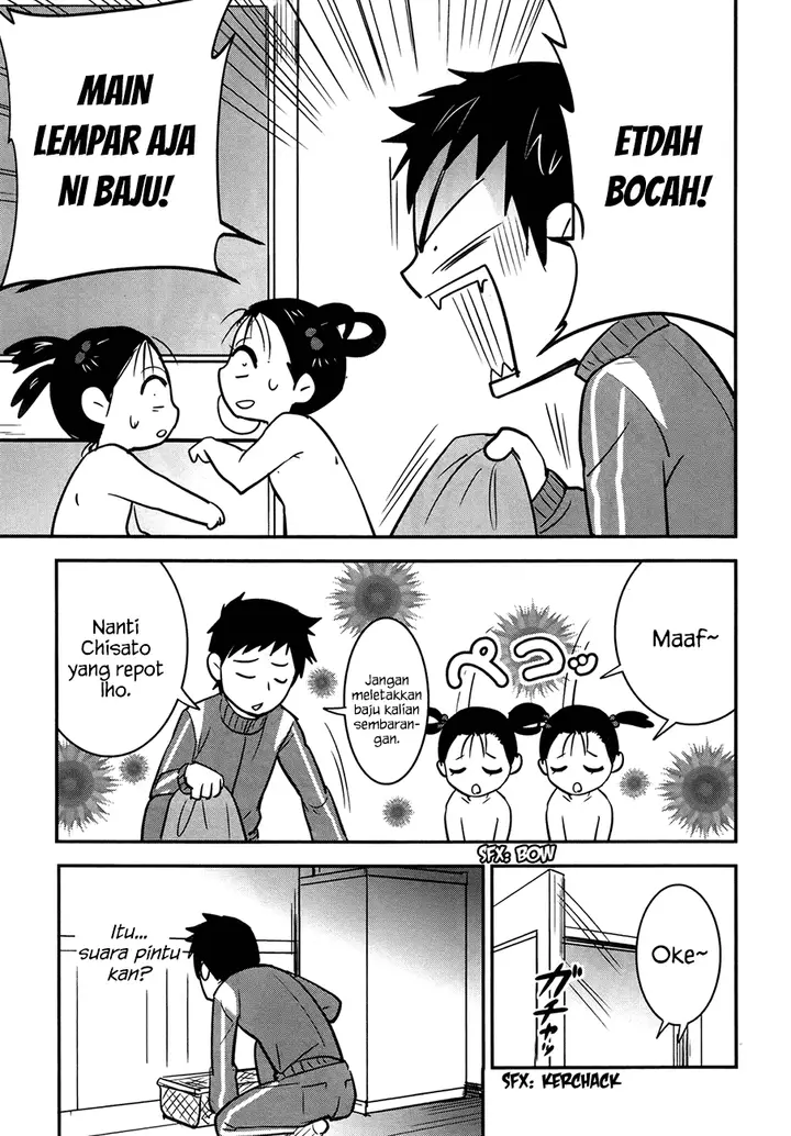 image-komik-baito-saki-wa-aku-no-soshiki-chapter-22-7/26