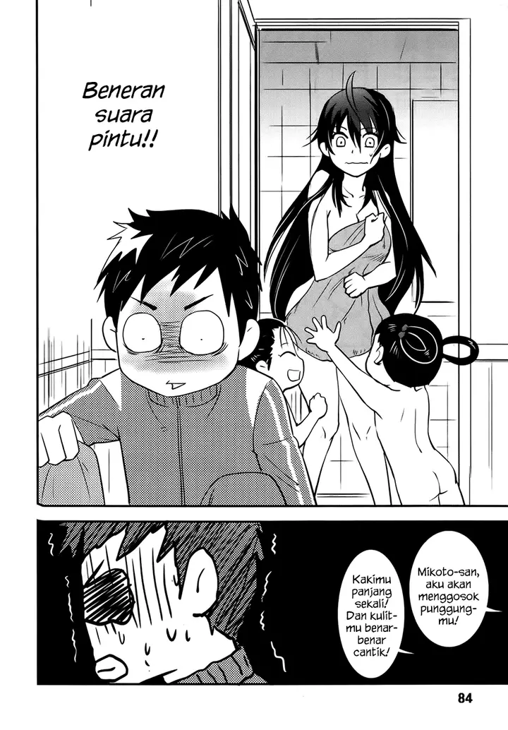 image-komik-baito-saki-wa-aku-no-soshiki-chapter-22-8/26