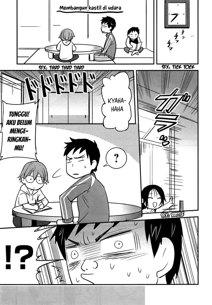 image-komik-baito-saki-wa-aku-no-soshiki-chapter-22-12/26