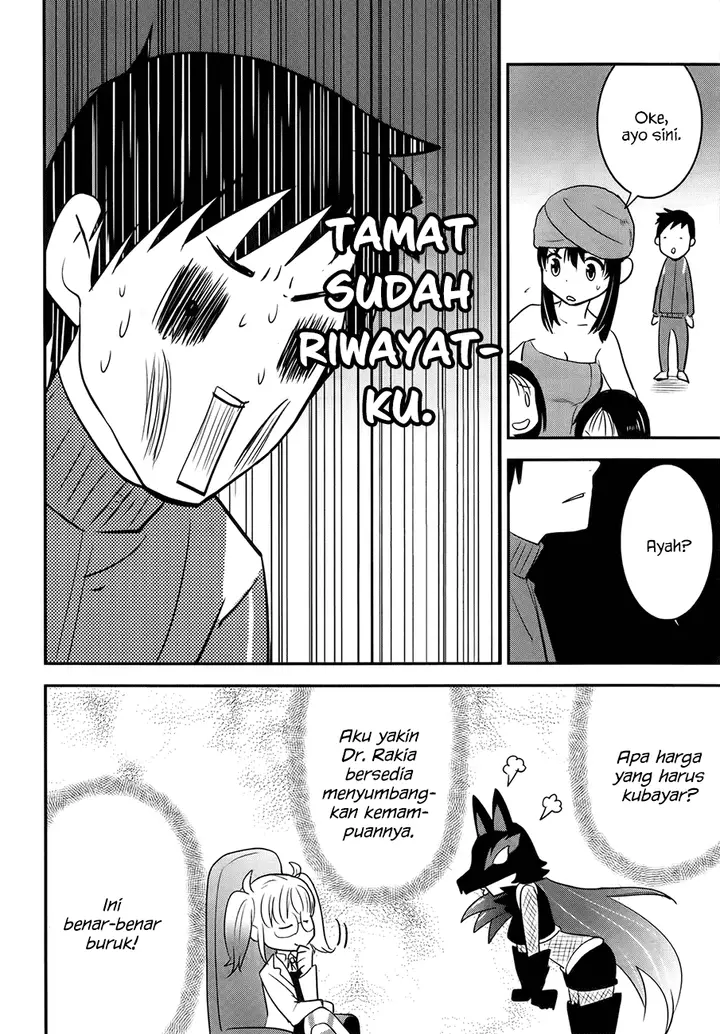 image-komik-baito-saki-wa-aku-no-soshiki-chapter-22-18/26