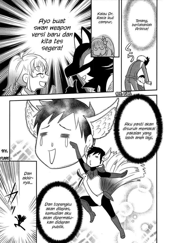 image-komik-baito-saki-wa-aku-no-soshiki-chapter-22-19/26