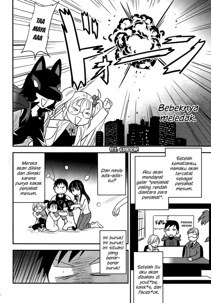 image-komik-baito-saki-wa-aku-no-soshiki-chapter-22-20/26