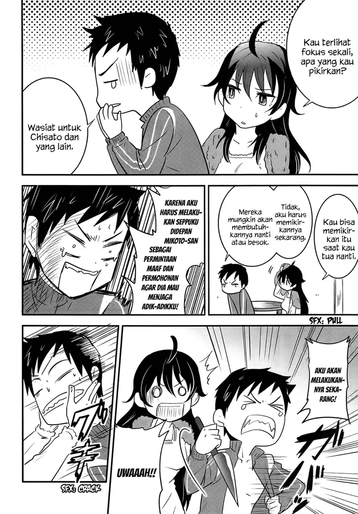 image-komik-baito-saki-wa-aku-no-soshiki-chapter-22-22/26
