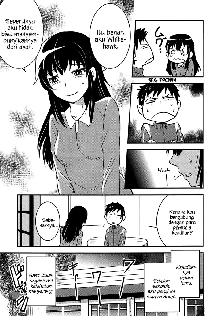 image-komik-baito-saki-wa-aku-no-soshiki-chapter-23-5/27
