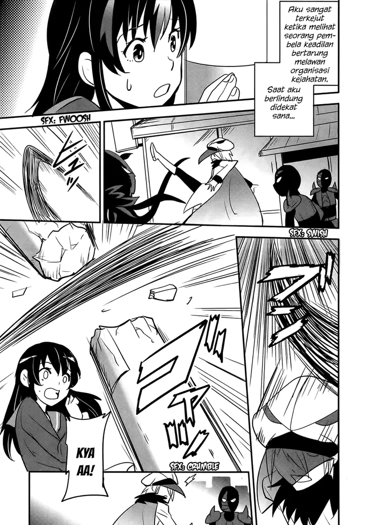 image-komik-baito-saki-wa-aku-no-soshiki-chapter-23-7/27