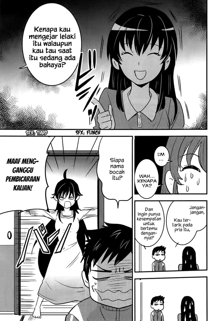 image-komik-baito-saki-wa-aku-no-soshiki-chapter-23-11/27