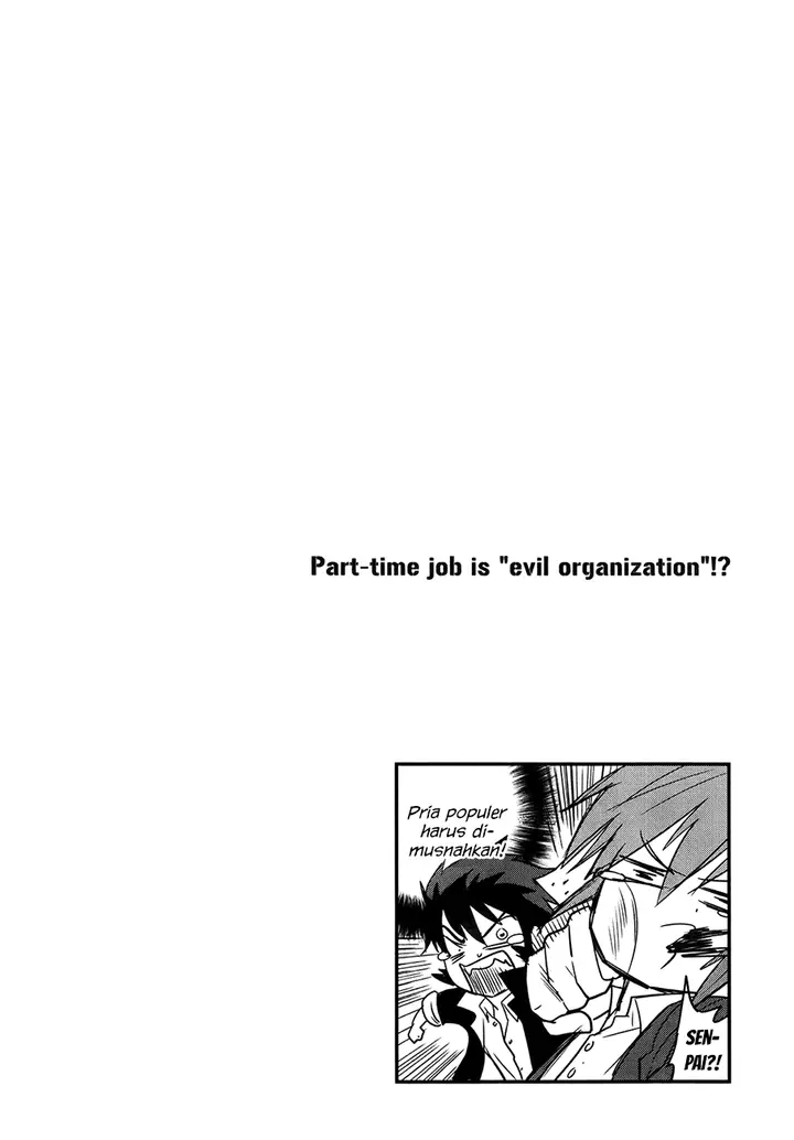image-komik-baito-saki-wa-aku-no-soshiki-chapter-23-14/27