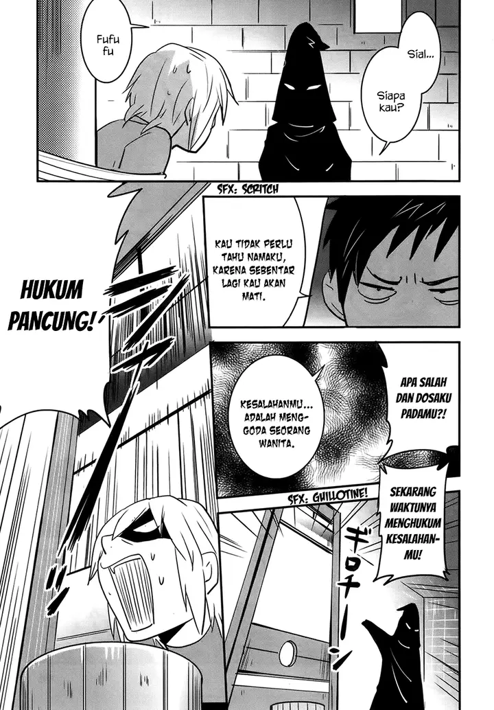 image-komik-baito-saki-wa-aku-no-soshiki-chapter-23-15/27