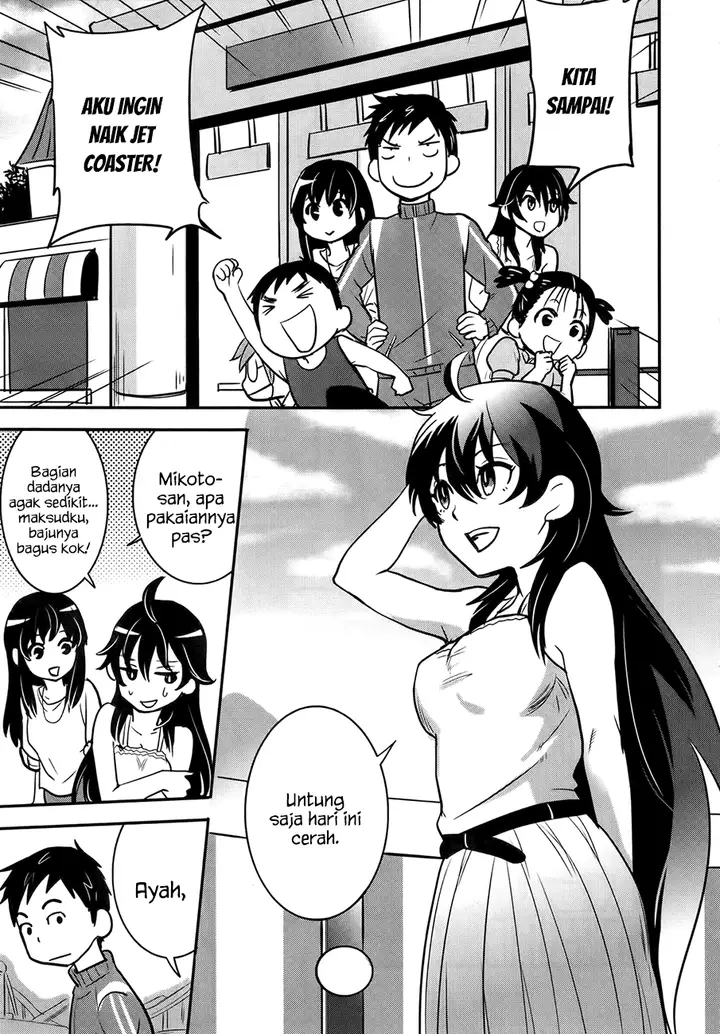 image-komik-baito-saki-wa-aku-no-soshiki-chapter-23-17/27