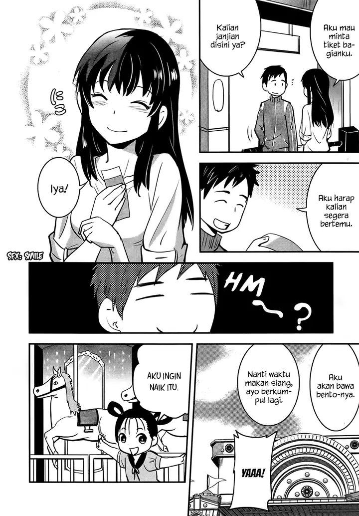 image-komik-baito-saki-wa-aku-no-soshiki-chapter-23-18/27
