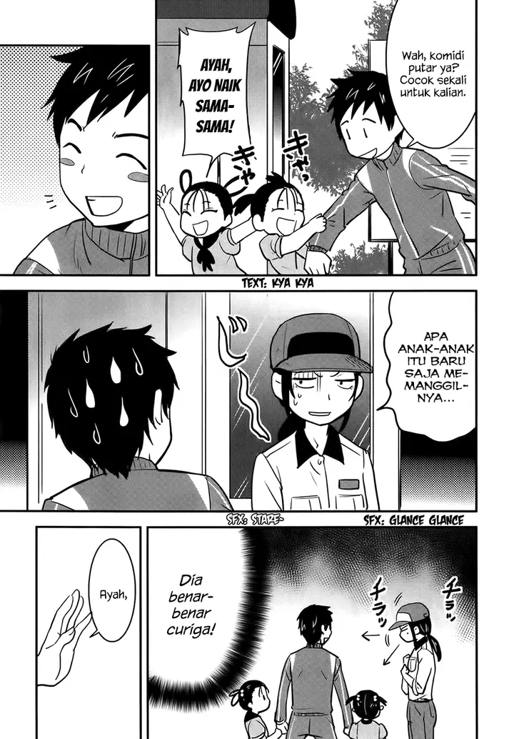 image-komik-baito-saki-wa-aku-no-soshiki-chapter-23-19/27