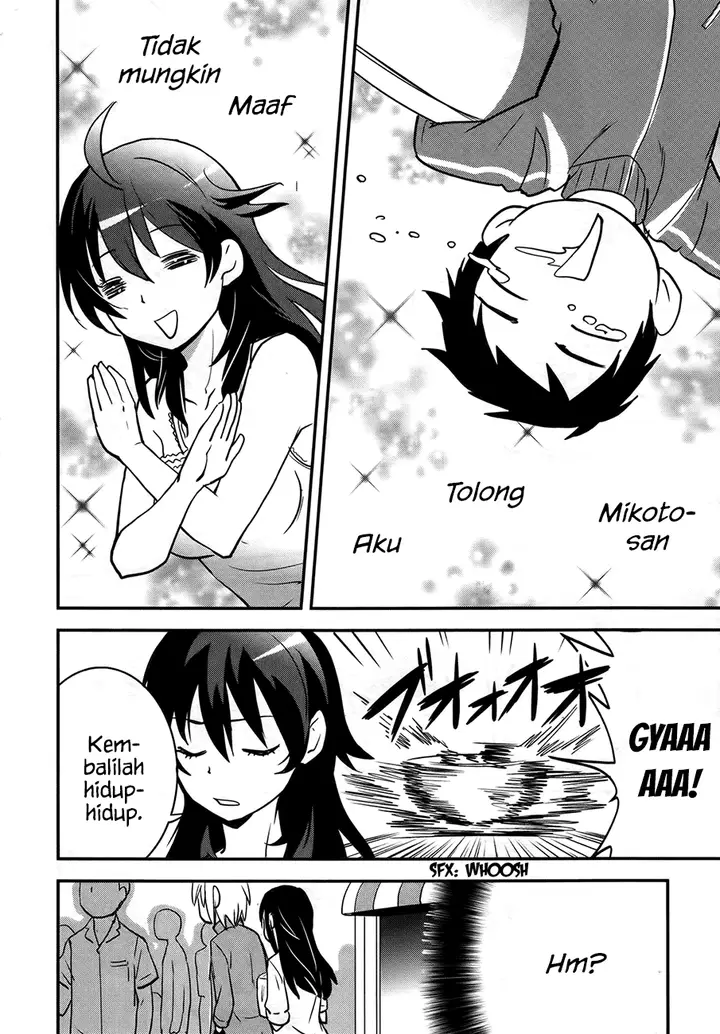image-komik-baito-saki-wa-aku-no-soshiki-chapter-23-24/27