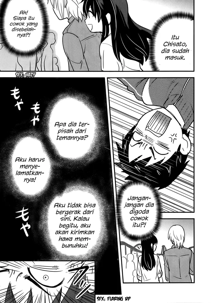 image-komik-baito-saki-wa-aku-no-soshiki-chapter-23-25/27