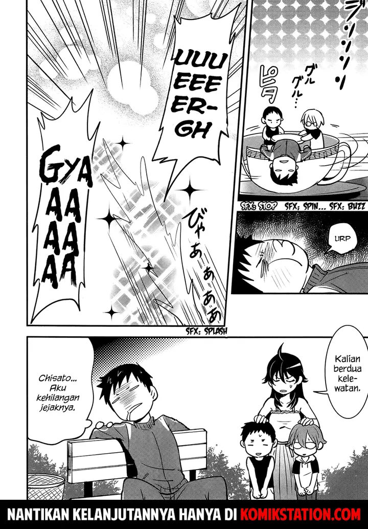image-komik-baito-saki-wa-aku-no-soshiki-chapter-23-26/27