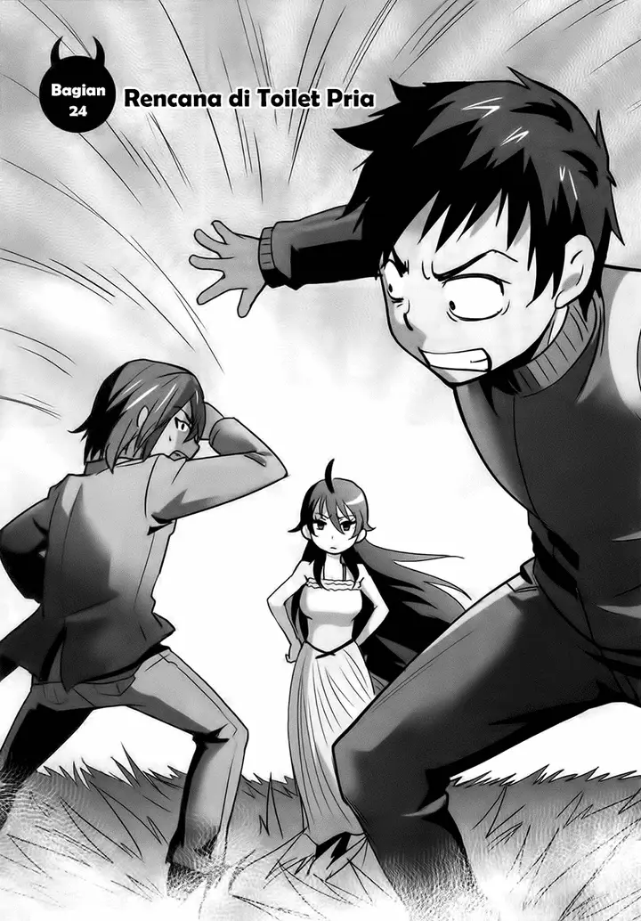 image-komik-baito-saki-wa-aku-no-soshiki-chapter-24-1/25