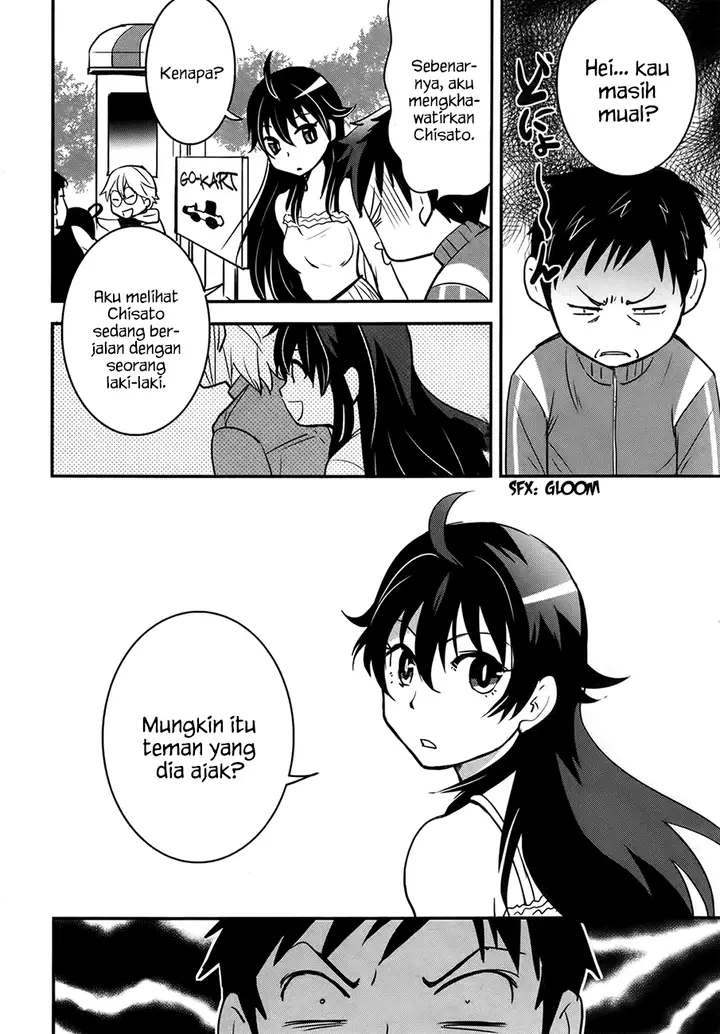 image-komik-baito-saki-wa-aku-no-soshiki-chapter-24-2/25