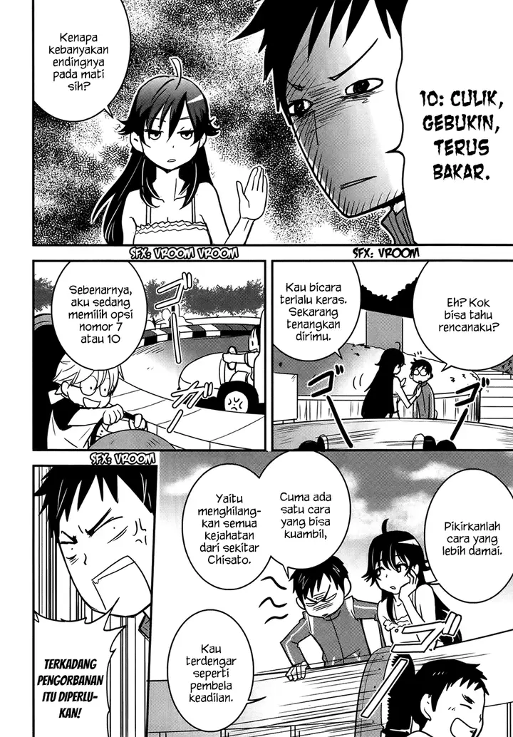 image-komik-baito-saki-wa-aku-no-soshiki-chapter-24-4/25