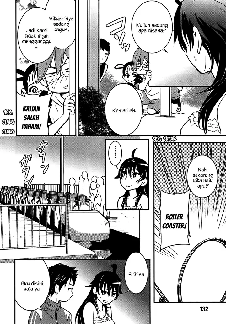 image-komik-baito-saki-wa-aku-no-soshiki-chapter-24-6/25