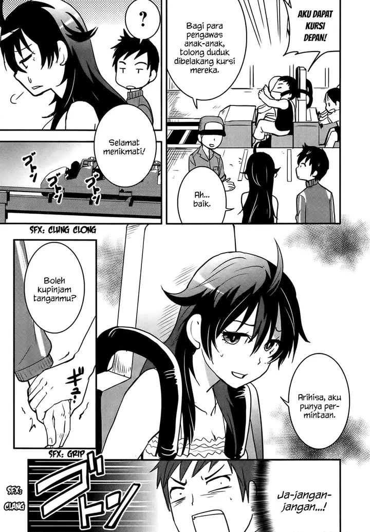 image-komik-baito-saki-wa-aku-no-soshiki-chapter-24-7/25