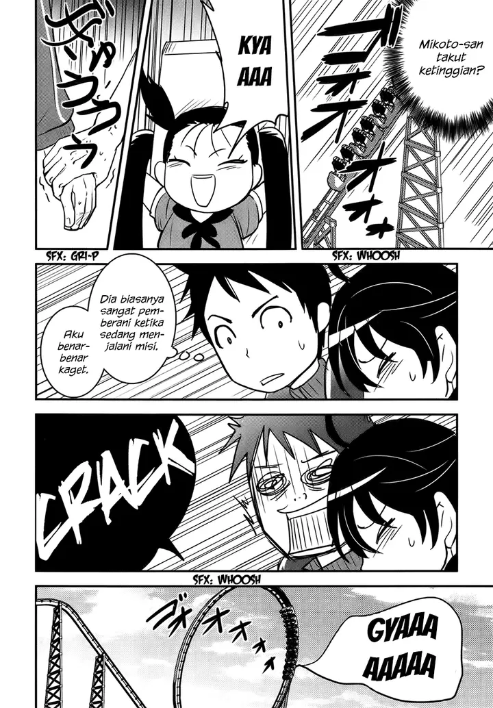 image-komik-baito-saki-wa-aku-no-soshiki-chapter-24-8/25