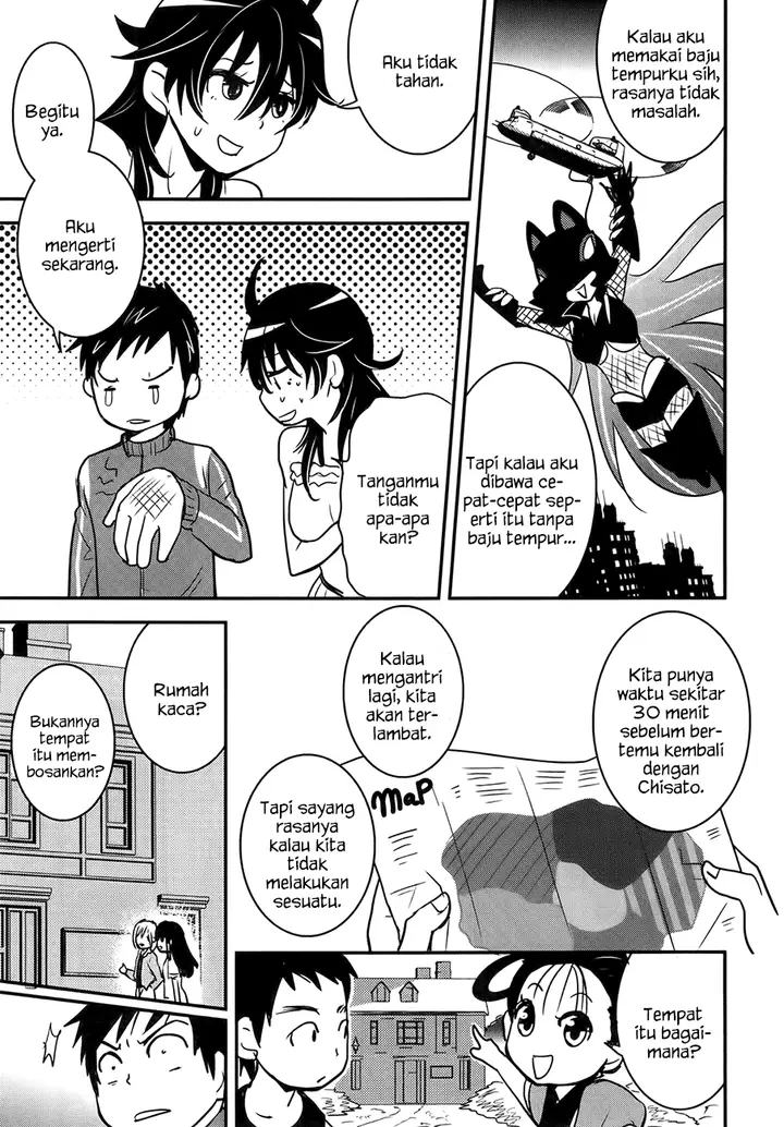 image-komik-baito-saki-wa-aku-no-soshiki-chapter-24-9/25