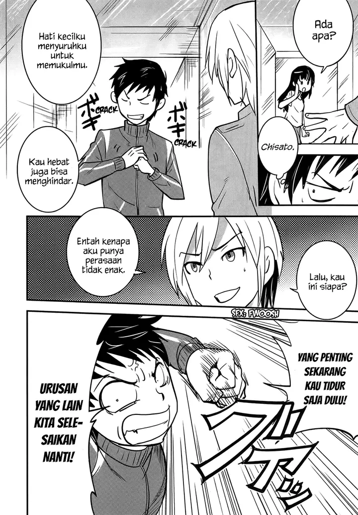 image-komik-baito-saki-wa-aku-no-soshiki-chapter-24-12/25
