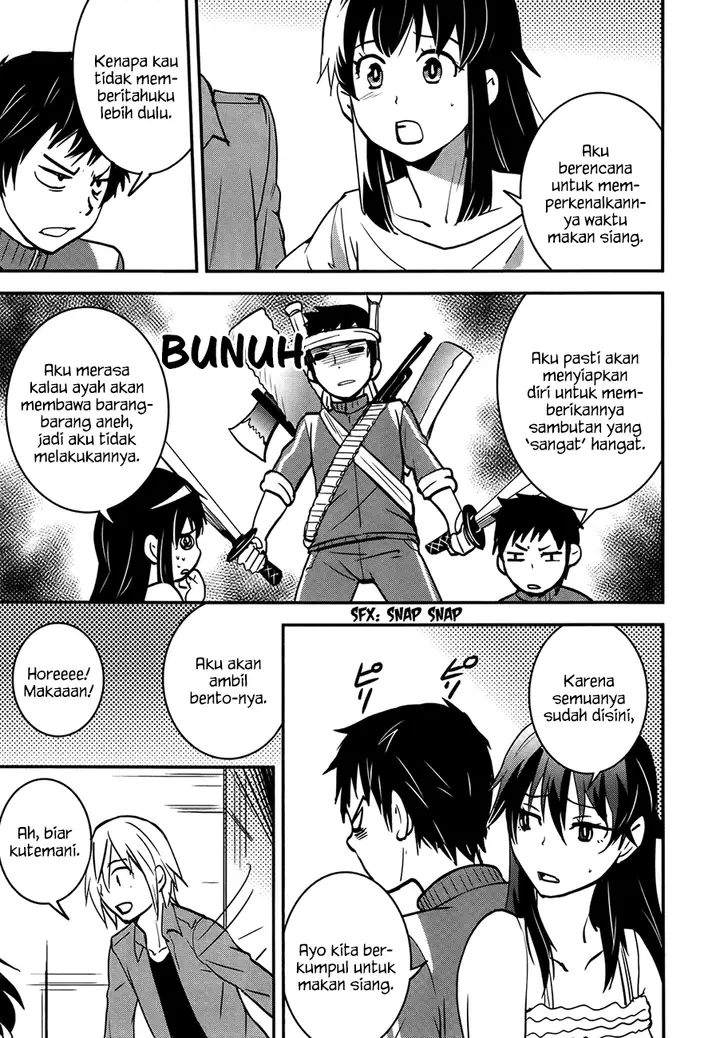 image-komik-baito-saki-wa-aku-no-soshiki-chapter-24-15/25