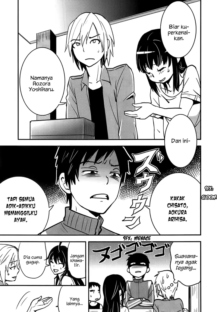 image-komik-baito-saki-wa-aku-no-soshiki-chapter-24-17/25