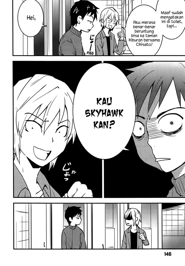 image-komik-baito-saki-wa-aku-no-soshiki-chapter-24-20/25