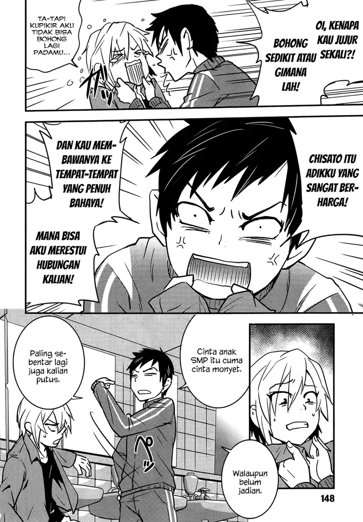 image-komik-baito-saki-wa-aku-no-soshiki-chapter-24-22/25