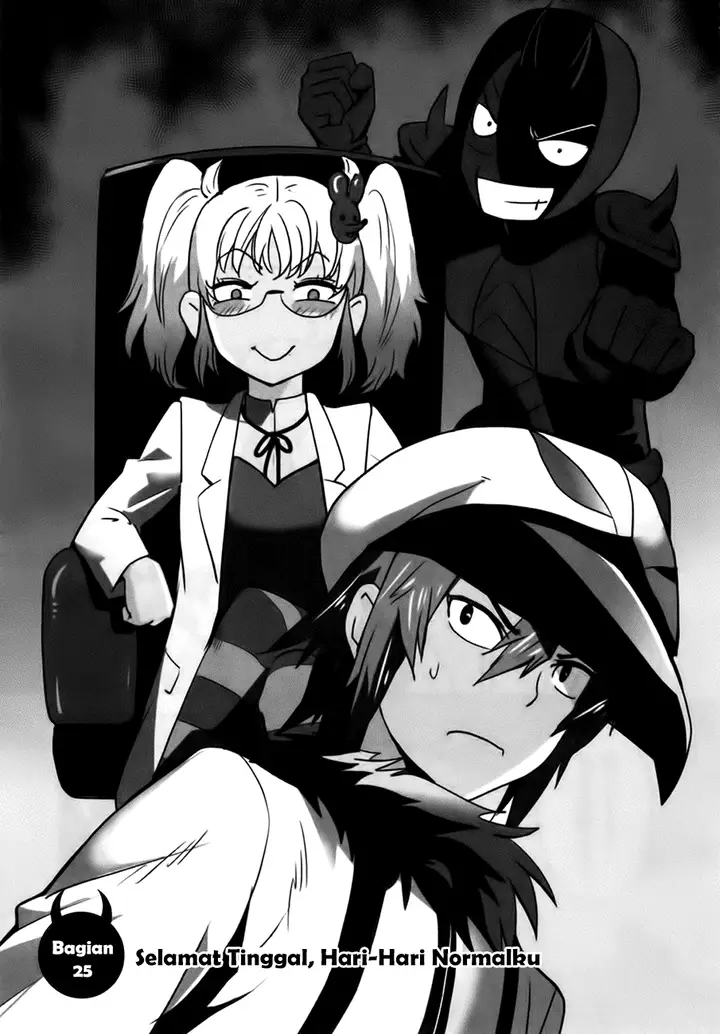 image-komik-baito-saki-wa-aku-no-soshiki-chapter-25-1/25