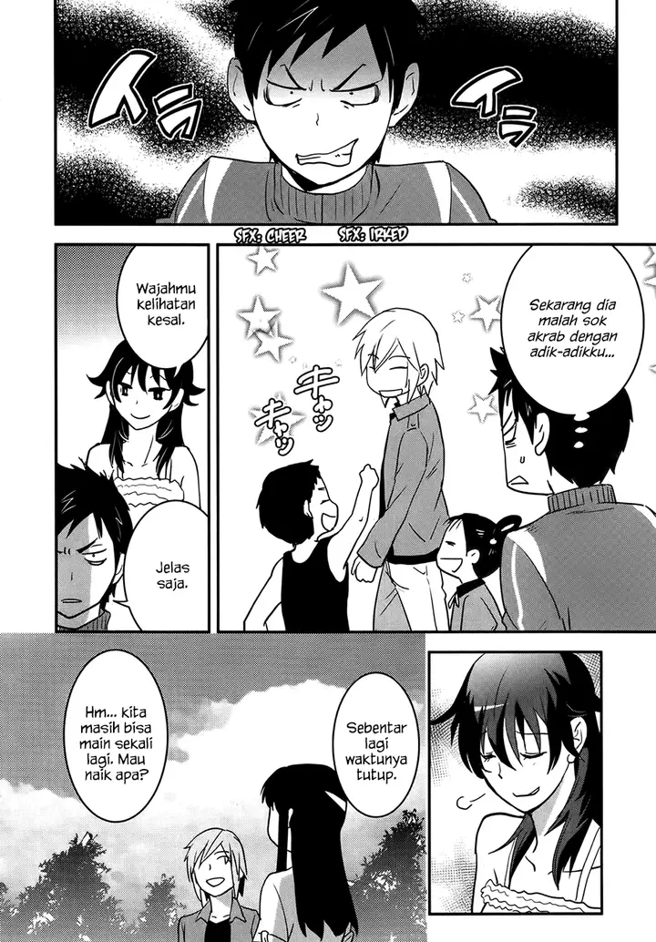 image-komik-baito-saki-wa-aku-no-soshiki-chapter-25-2/25