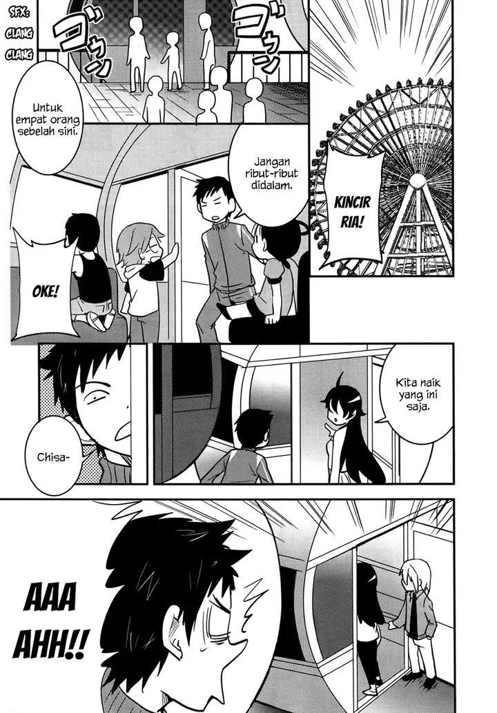 image-komik-baito-saki-wa-aku-no-soshiki-chapter-25-3/25