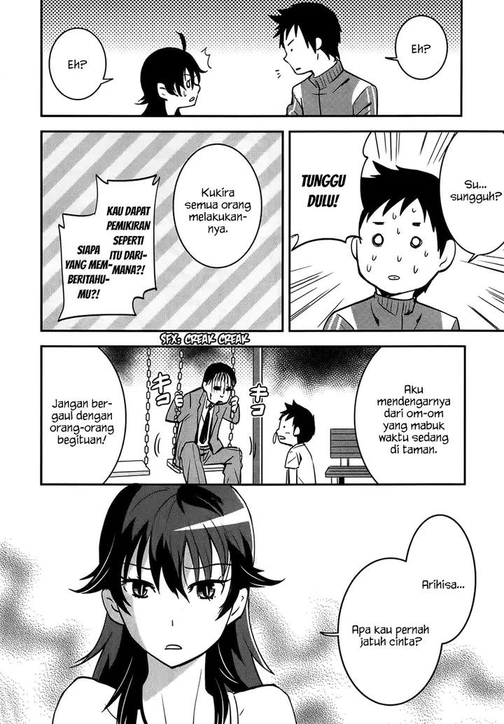 image-komik-baito-saki-wa-aku-no-soshiki-chapter-25-6/25