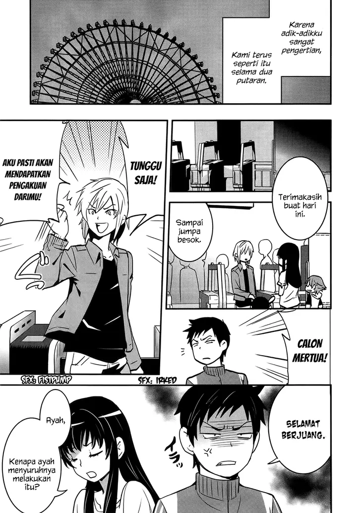 image-komik-baito-saki-wa-aku-no-soshiki-chapter-25-9/25