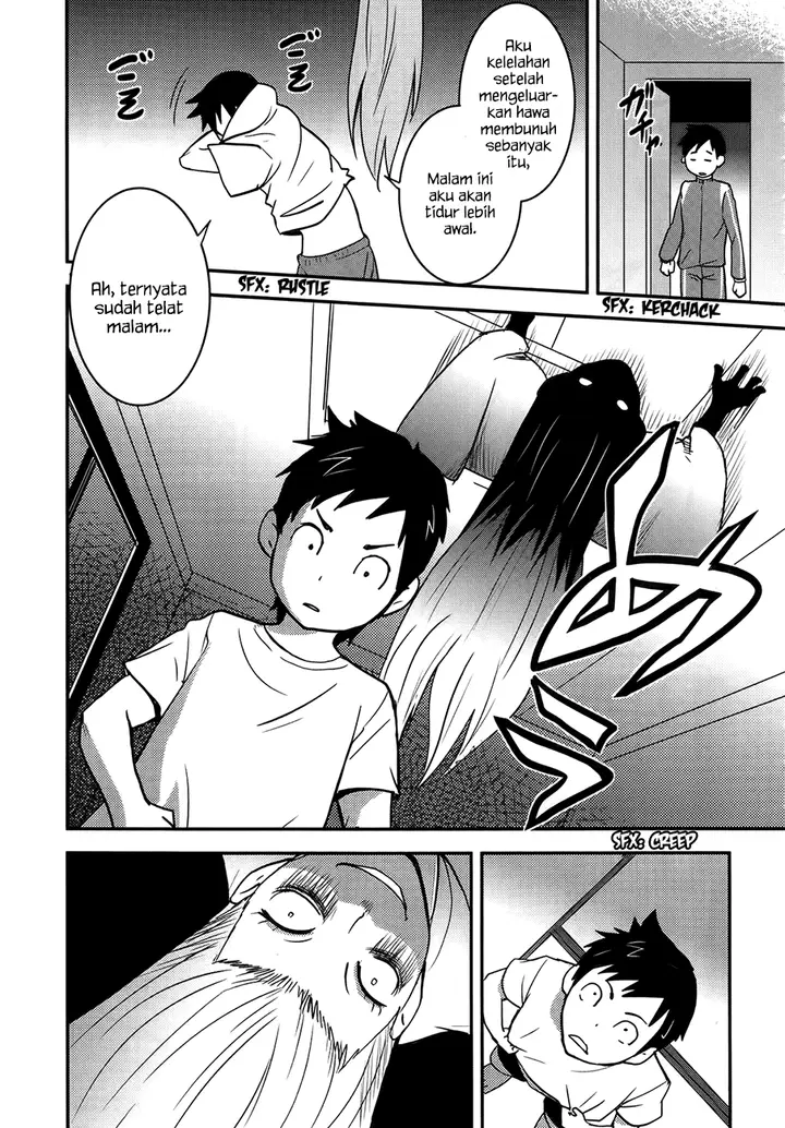 image-komik-baito-saki-wa-aku-no-soshiki-chapter-25-11/25