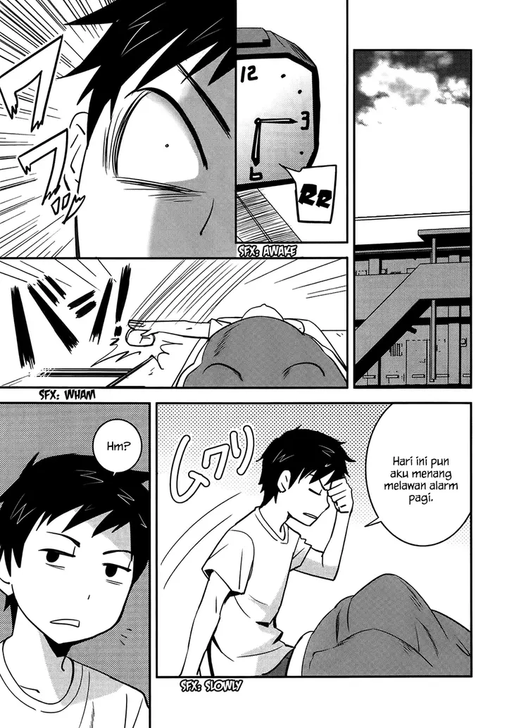 image-komik-baito-saki-wa-aku-no-soshiki-chapter-25-13/25