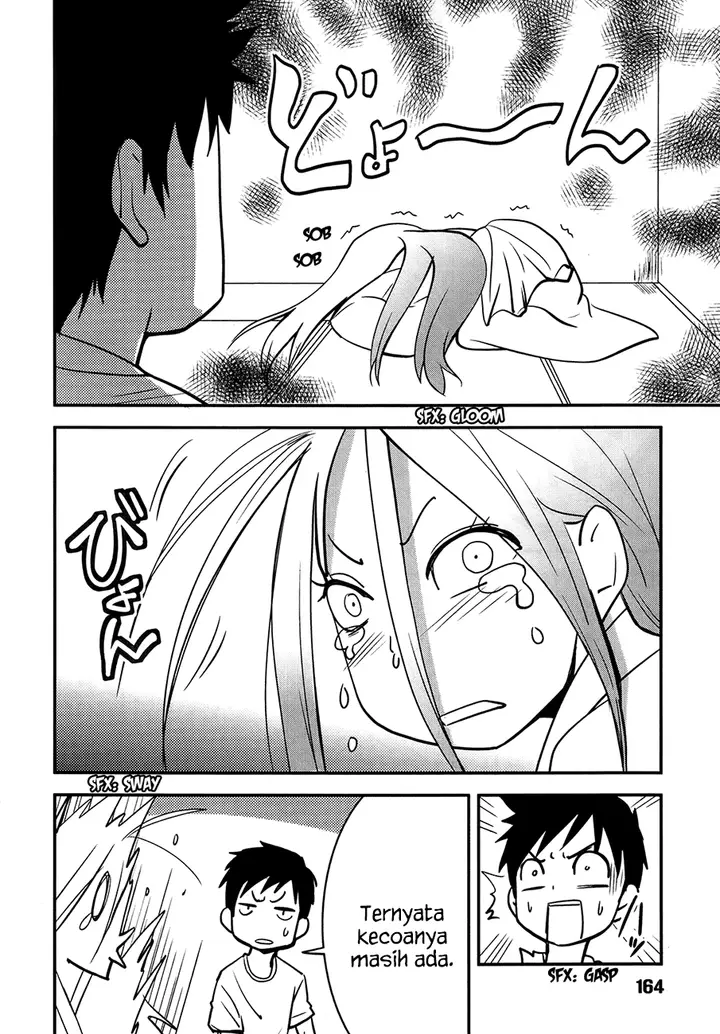 image-komik-baito-saki-wa-aku-no-soshiki-chapter-25-14/25